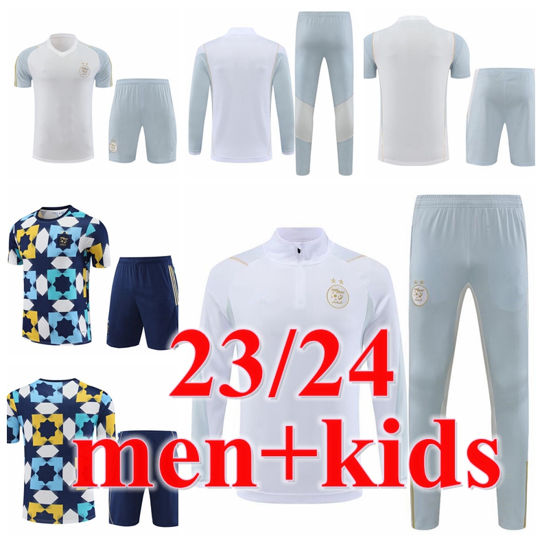 

2023 2024 Algeria adult kids tracksuit MAHREZ soccer 22 23 BOUNEDJAH Survetement maillot de foot FEGHOUL sportswear football training suit short sleeve, Adult or kids kit