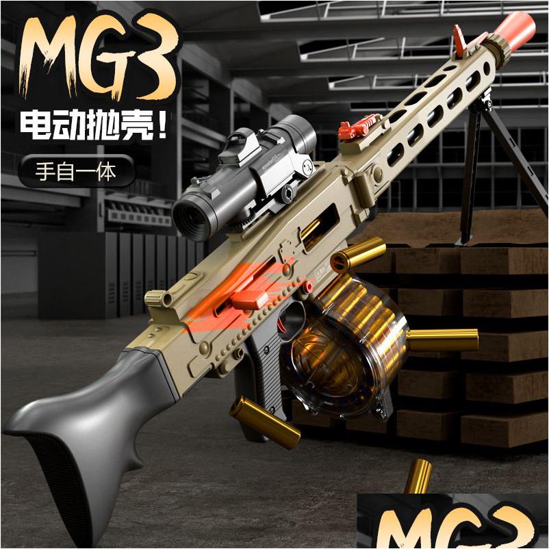 

Gun Toys Mg3 Subhine Toy Guns Soft Shell Ejection Foam Dart Blaster Electric Manual 2 Modes Launcher For Adts Boys Outdoor Drop Deli Dhkij
