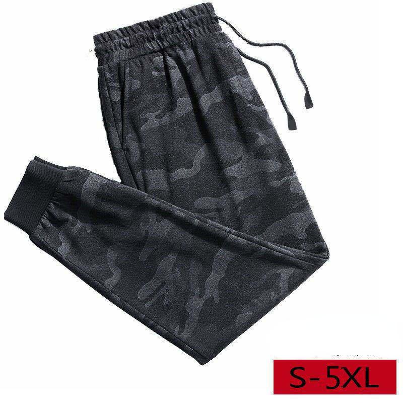 

Pants Oversize Casual Pants Men's Breathable Sweatpants Men Clothing Streetwear Summer Joggers Camouflage Quick Dry Loose Trousers