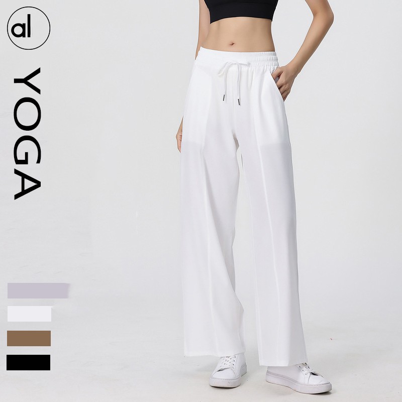 AL08 Yoga Wear Women`s Jogging Pants Ready to Pull Rope Stretchy Loose Wide Leg Outerwear High Waist Breathable Running Straight Leg Pants