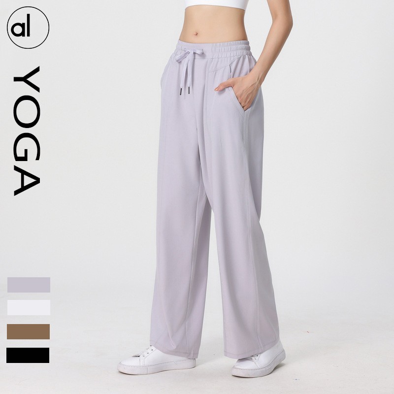 AL08 Yoga Wear Women`s Jogging Pants Ready to Pull Rope Stretchy Loose Wide Leg Outerwear High Waist Breathable Running Straight Leg Pants