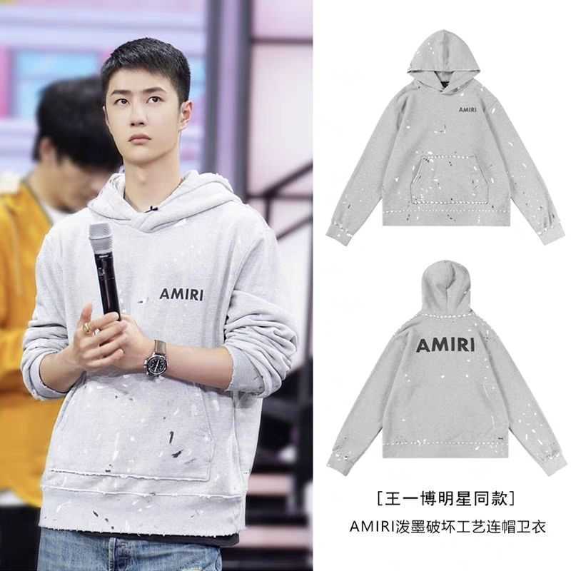 

Designer Clothing Sweatshirts Hoodies Amiiri Same Graffiti Speckled Ink Old Hole Hoodie Couple Casual Loose Hooded Sweater Pullover jacket Tops Sportswear, Shipping fee