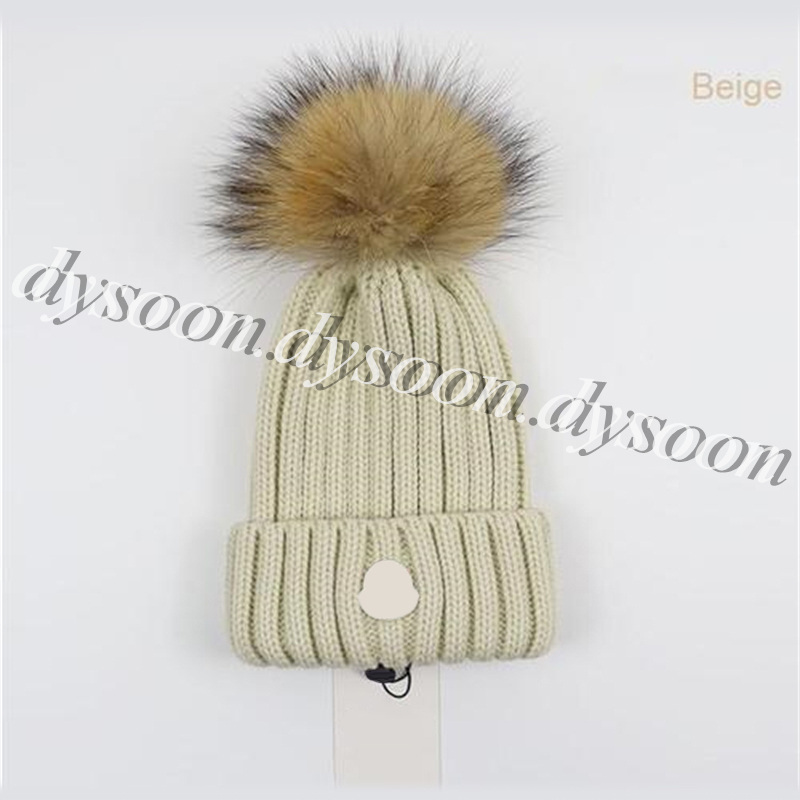 Fashion Knitted Hat for Men Women Brown Wool Ball Style With Dust Bag 21041-image-923035233