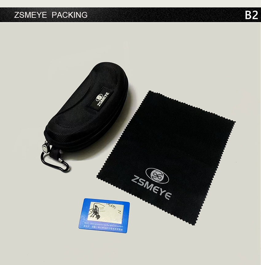

ZSMEYE brand Zipper Box Sunglasses Eyeglasses Case Eyeglasses bag Eyeglasses cloth set.