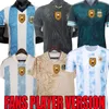 argentina football team jerseys