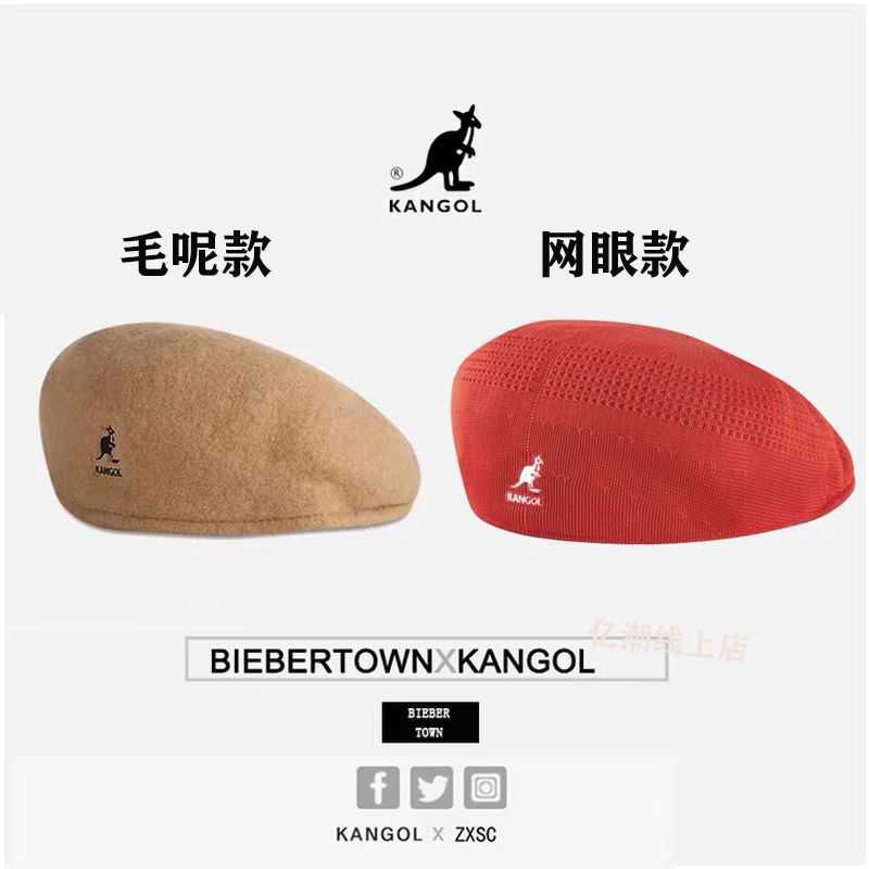 Designer Kangols Ball Caps Kangaroo beret female British painter Wang Jiaer same 504 wool mesh super fire hat-image-861491794