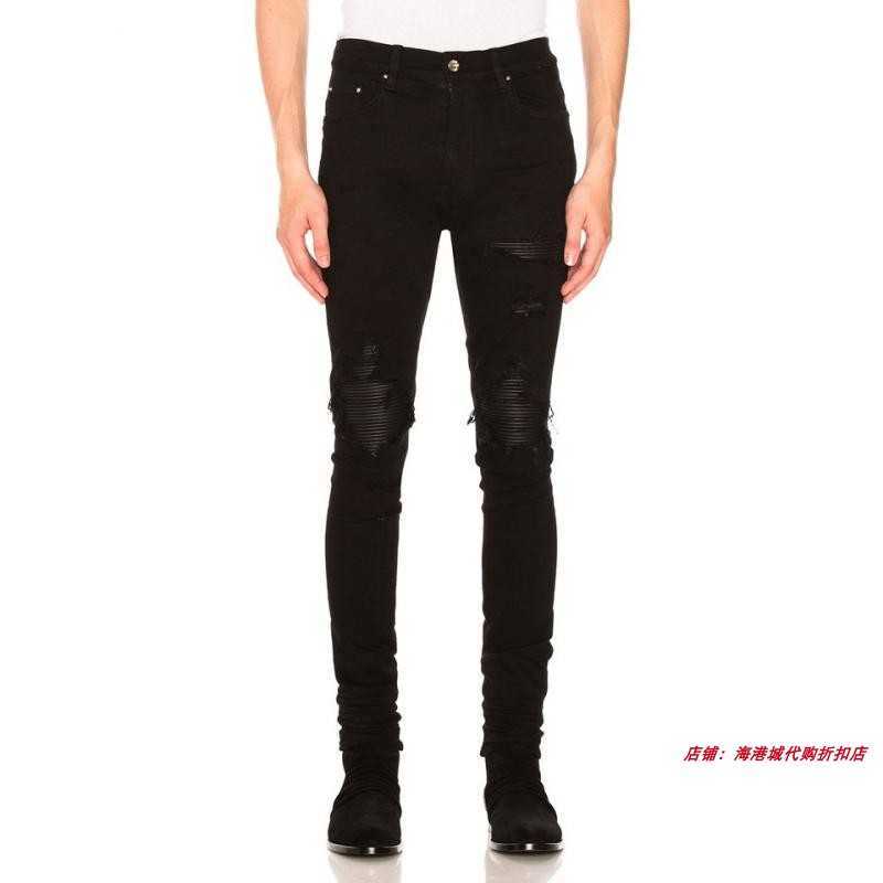 

Designer Clothing Denim Pants Amiiri Fashion Brand Knife Cut Hole Patchwork Mx1 High Street Slp Slim Fitting Small Leg Jeans Men's Versatile Pants, Knee shiny black