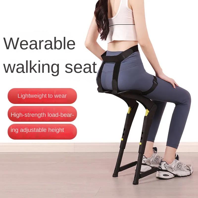 

New Chairless Chair Wearable Fishing Tool Standing workers Seat Carriable Bench Foldable Stools