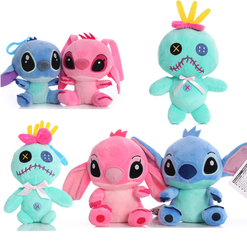 

Stitch plush toys small gold plush doll children's dolls pillow dolls, #12cm pink
