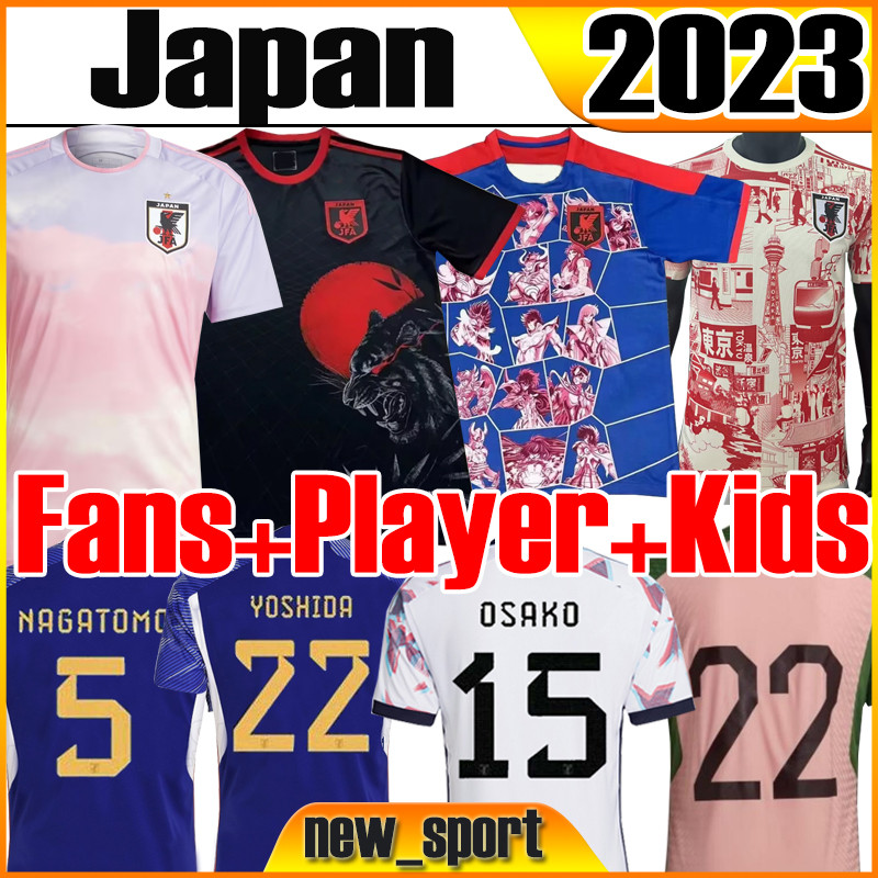 

XXXL 4XL 2023 Japan world cup Soccer Jerseys fans Player version Cartoon Captain TSUBASA SPECIAL Japanese HONDA TSUBASA KAMADA SHIBASAKI 22 Men Kid football shirt, 22 23 cartoon version