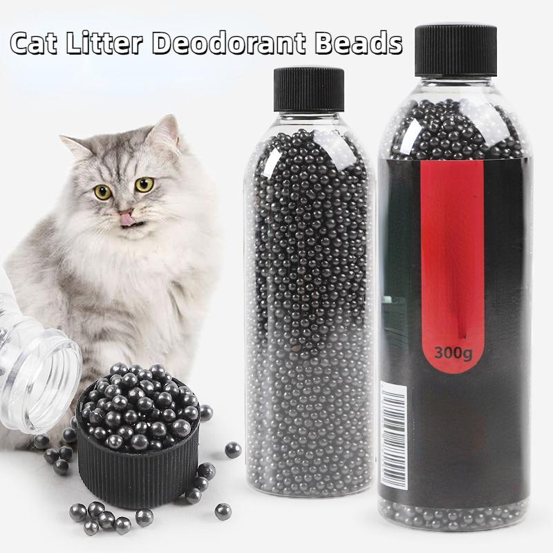 

Supplies 300g Cat Litter Deodorant Beads for Cat Toilet Supplies Cleaning Absorbs Pet Excrement Stink Odor Exuding Activated Carbon