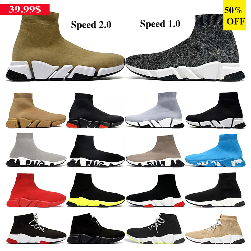 

speed trainer men women sock shoes tracks black white red beige pink blue speedy knitting runners jogging walking sports sneakers balencigas woman, 17