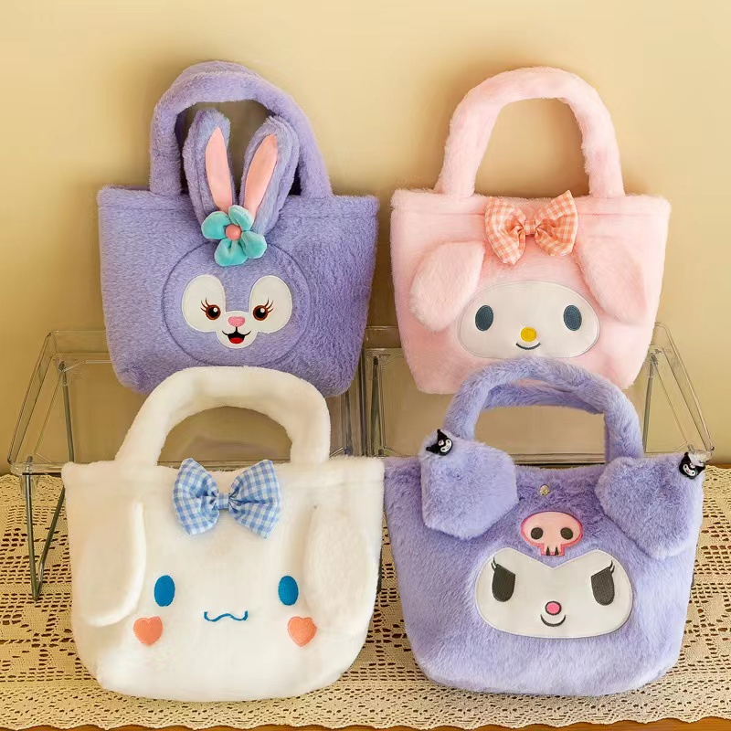 

Plush handbag cartoon dog multi-color furry small shoulder bag