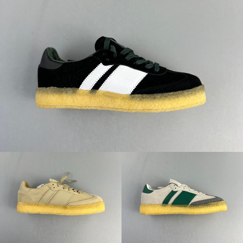 

Kith Samba 8th Street Skates Casual Shoes for Men Black Green Skate Shoe Women Sneaker 36-45