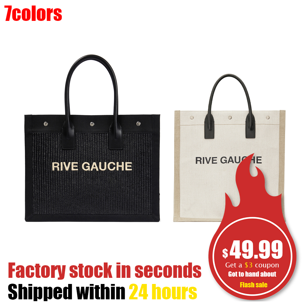 

fashion weave Beach bag Shopping bags totes handbags canvas pochette mens Womens leisure hobo duffle Large travel Shoulder bag Crossbody luggage purses pochette, White