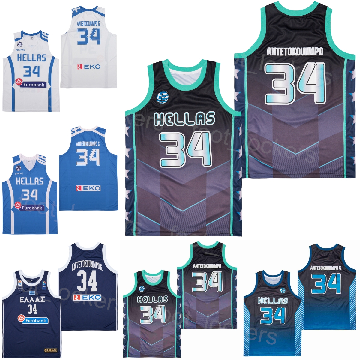 Film Giannis Antetokounmpo Movie Basketball Jersey 34 Greece Hellas Shirt College Retro Sport Pullover Breathable Vintage HipHop ALTERNATE Univer-image-775853434