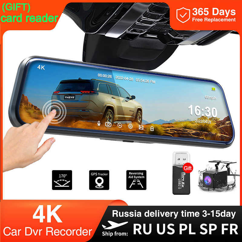 Other Electronics 10 Inch Mirror Camera for Car Touch Screen Video Recorder Rearview mirror Dash Cam Front and Rear Camera Mirror DVR Black Box L-image-862074108