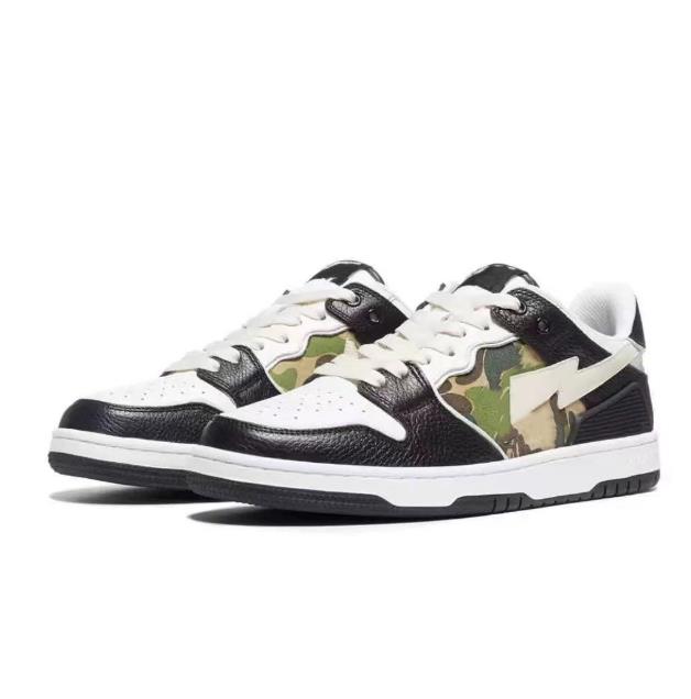 2023 Designer Camo Black & White Green Red & Orange camo Sneakers for men and women Sneakers Classic platform shoes-image-862005709