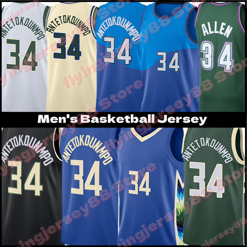 

Mens Basketball Giannis 34 Antetokounmpo 22-23 Season Jerseys Ray Allen Throwback Jersey, Mens retro