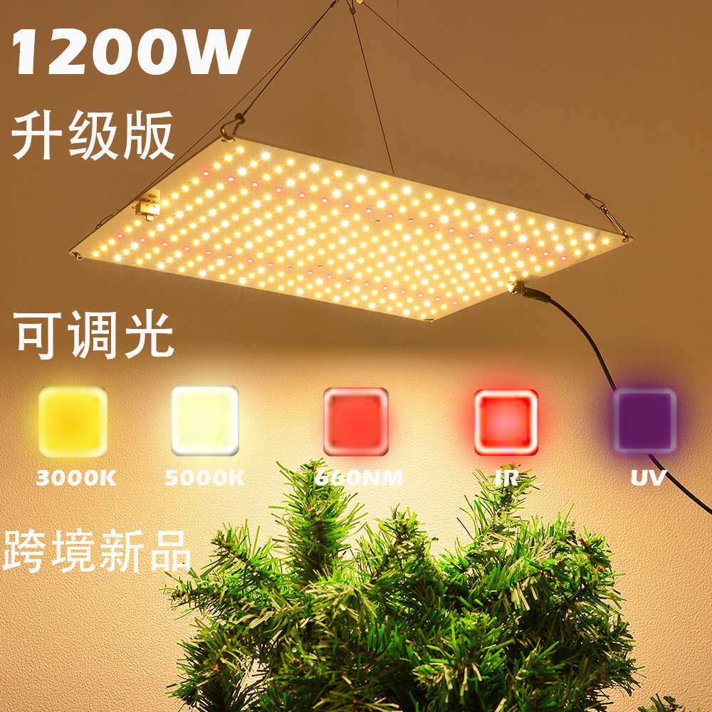 

Grow Lights Samsung LM281B LED Grow Light 600W-1500W Dimmable Driver Full Spectrum Quantum Board Fitolamp Light for Indoor Veg Flower Plants P230413