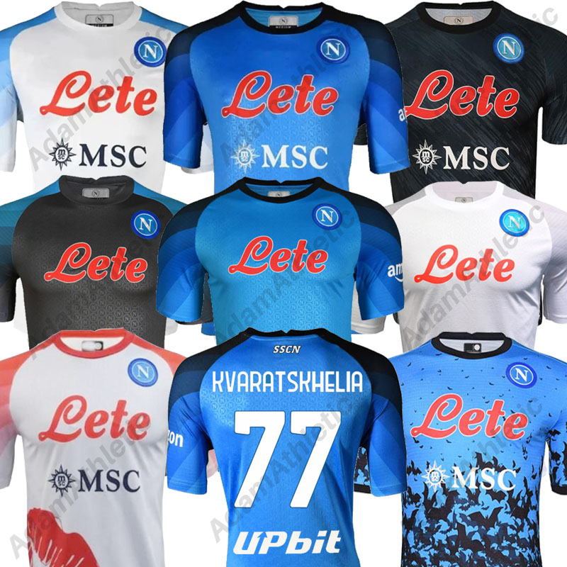 

SSC NAPOLI soccer jerseys 22 23 KVARATSKHELIA MINJAE MARADONA NAPOLI football shirts kids kit ZIELINSKI OSIMHEN ELMAS POLITANO Naples jersey 22/23, 22-23 halloween+seriea patch