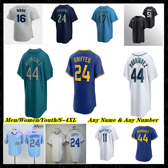 

2023 City Connect Jersey Julio Rodriguez Ken Griffey Ichiro Suzuki Teoscar Hernandez France Eugenio Suarez Jarred Kelenic Raleigh Crawford Luis Castillo MARINERS, Men flexbase green