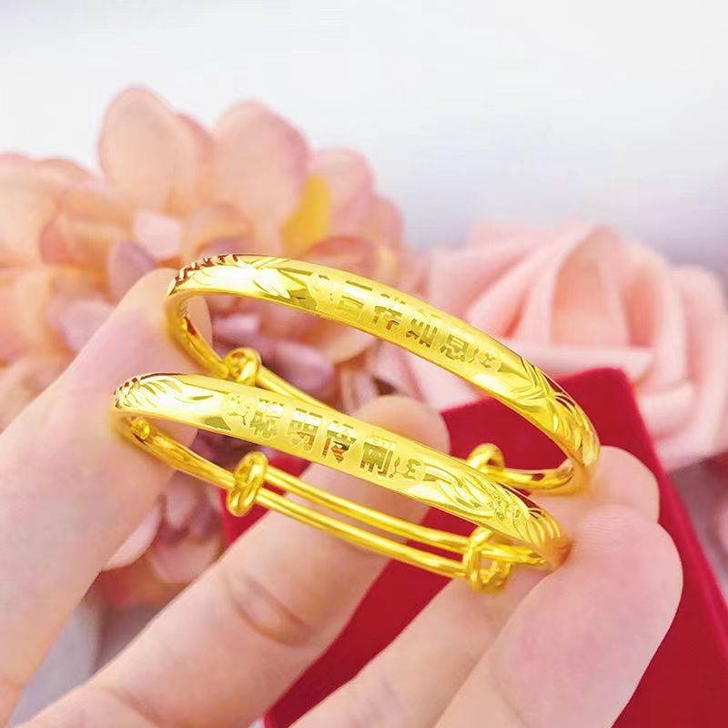 

Gift Ring Sand Gold Bracelet for Children, Babies, Babies, Babies, Centenary, Centenary, Sunshine Bracelet, Ankle Bracelet, Head Jewelry, Smooth Face, Golden