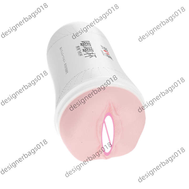 Wholesale toys Drywell Massager Sex Price Artificial Pussy Vagina Toys Adult Product for Men Masturbation Cup-image-770916883
