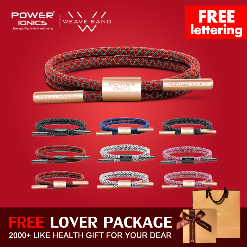 

Charm Bracelets Power Ionics Reflective Braided Rope Germanium Wristband Bracelet Balance Energy Body Free Lettering 230131