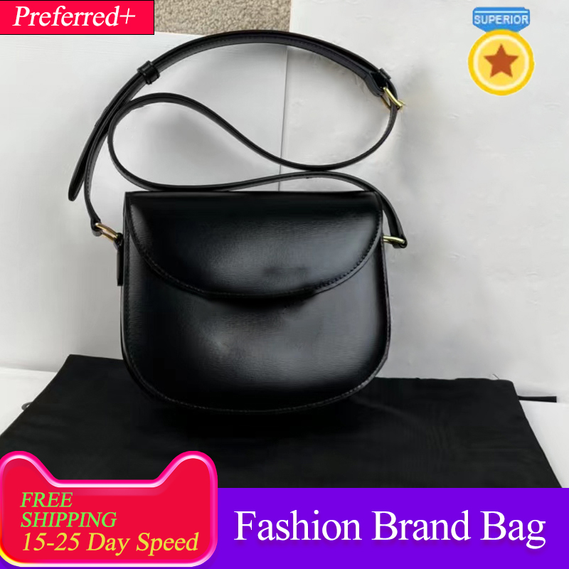 

Women's Designer Bags 2023 New Triumphes Old Flower Bucket Bag Printed Leather Crossbody One Shoulder, Black
