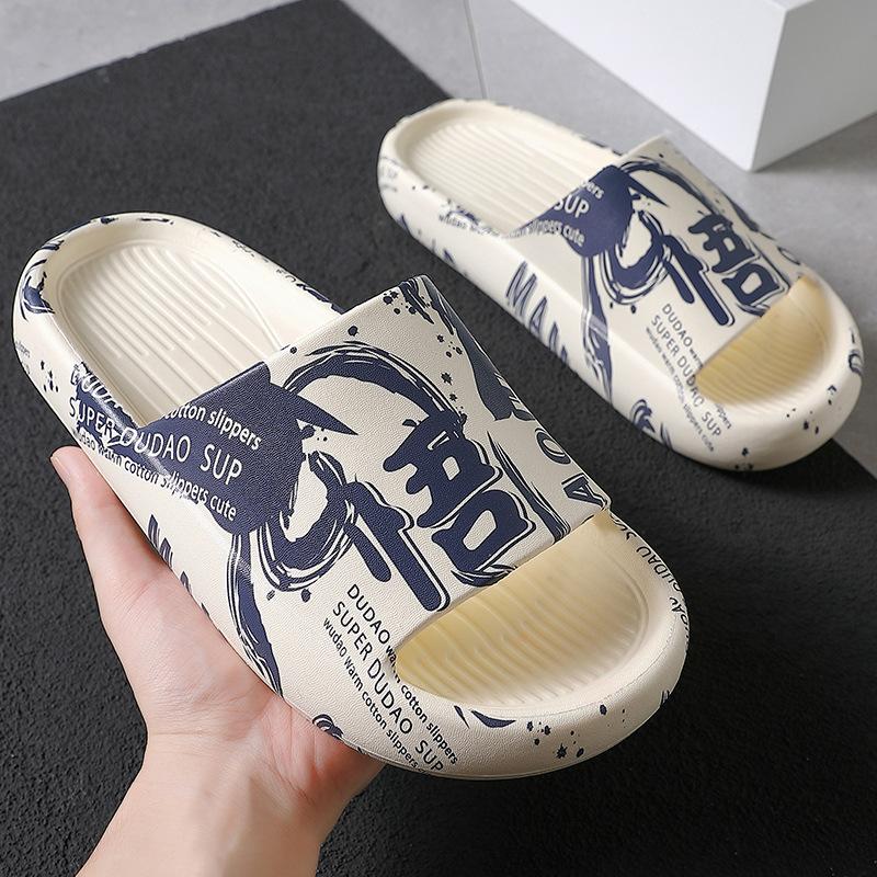 

Slippers Fashion Sandals Men Thick Platform Soft Sole EVA Non-Slip Home Floor Slides Man Summer Flip Flops Beach ShoesSlippers, Black