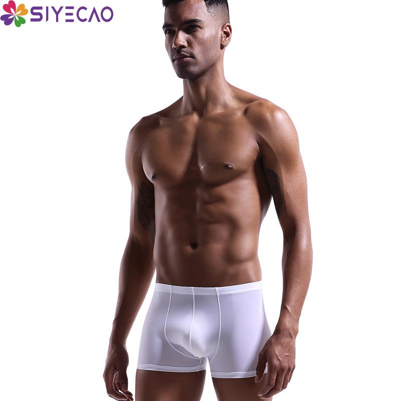 

Underpants 1Pcs Seamless Men Boxers Luxury Ice Silk Breathable Lingerie Underwear Sexy Mens Boxer Shorts, C black