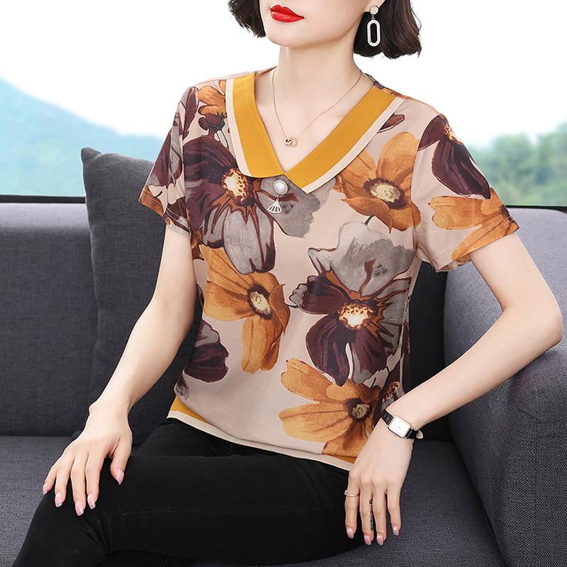 

Women's T Shirts COIGARSAM Women Shirt Summer 2023 Casual Short Sleeve Print O-Neck Design And Color Tee Tops