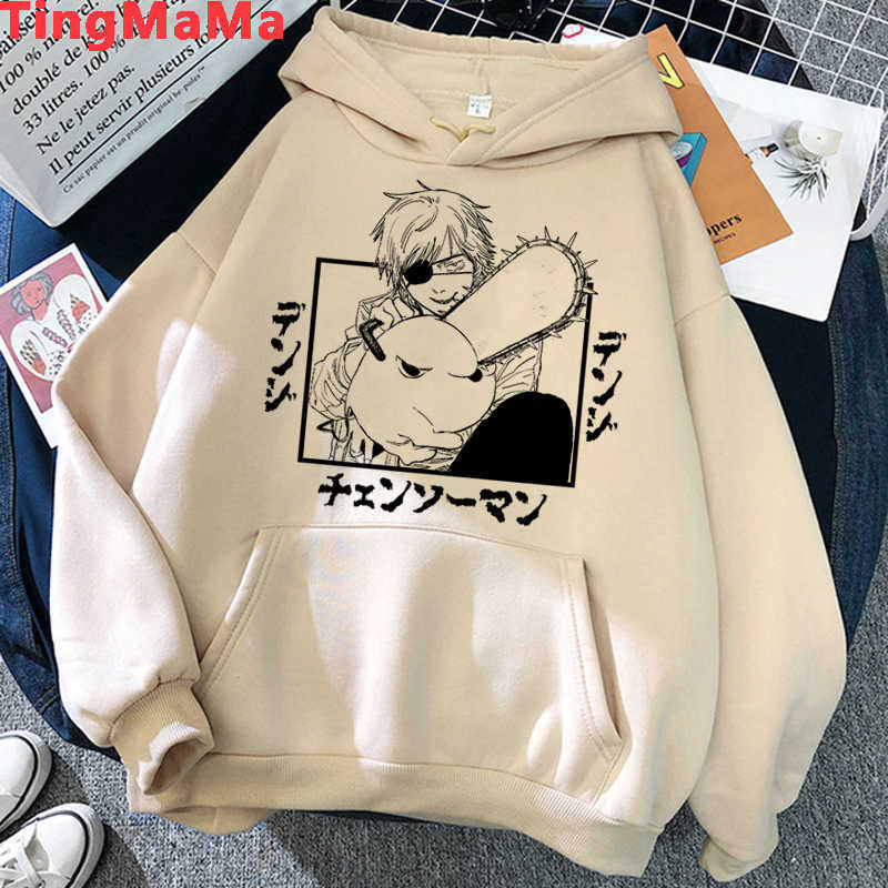 

Women's Hoodies Sweatshirts Chainsaw Man Makima Pochita Y2302, 68587