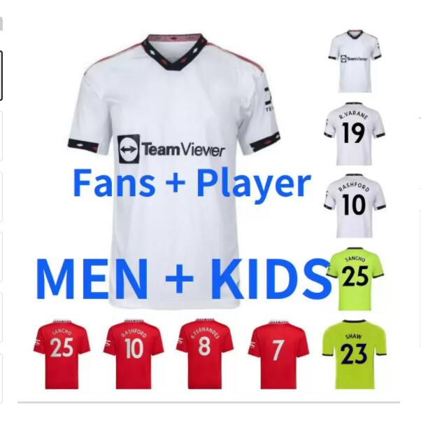 

22 23 SANCHO soccer jerseys PLAYER #7 Fans Player version BRUNO MANS FERNANDES LINGARD POGBA RASHFORD football shirt 2021 2022 men kids kit sets, 22/23 home player version