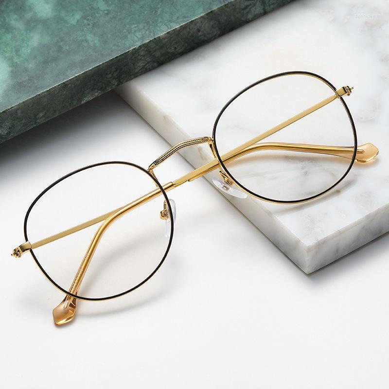 

Sunglasses 2023 Literary Fashion Optical Mirror Simple Metal Glasses Frame Retro Myopia Female Anti-blue Light Color-changing