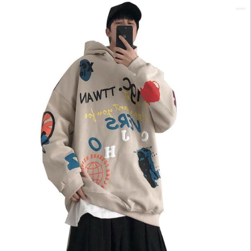 

Men's Hoodies Autumn And Winter Men Hip Hop Streetwear Sweatshirt Casual Loose Oversize Fleece Fashion Personality Printed Hoodie, Beige