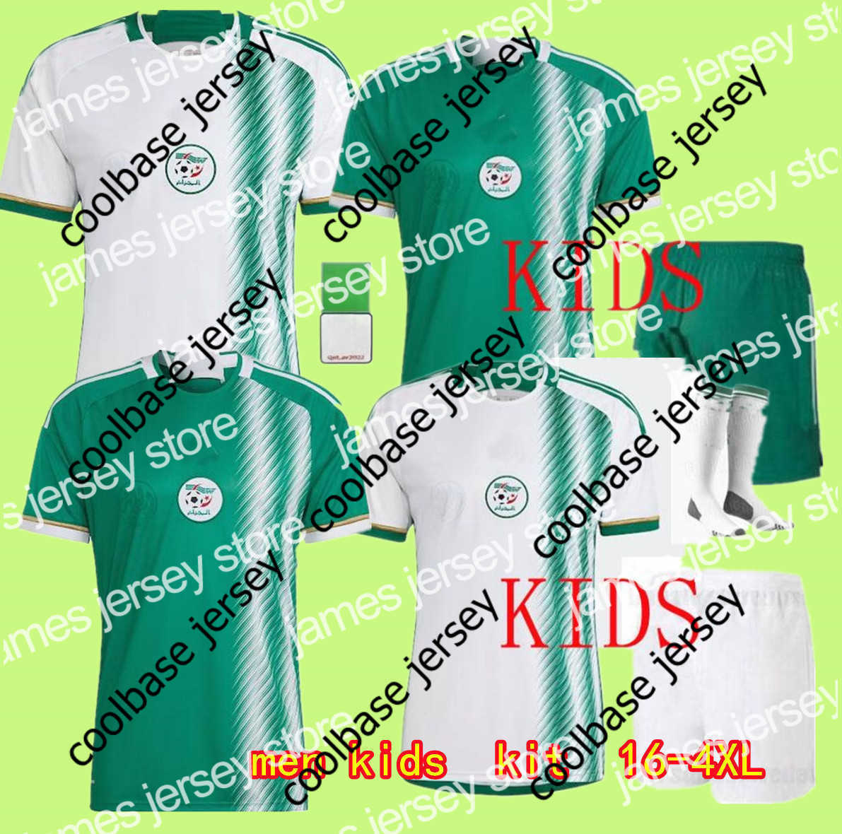 

Soccer Jerseys Algerie Algeria soccer jerseys 2022 Fans Player version MAHREZ BRAHIMI BENNACER 2 Star home away jersey men kids maillot de, Gold