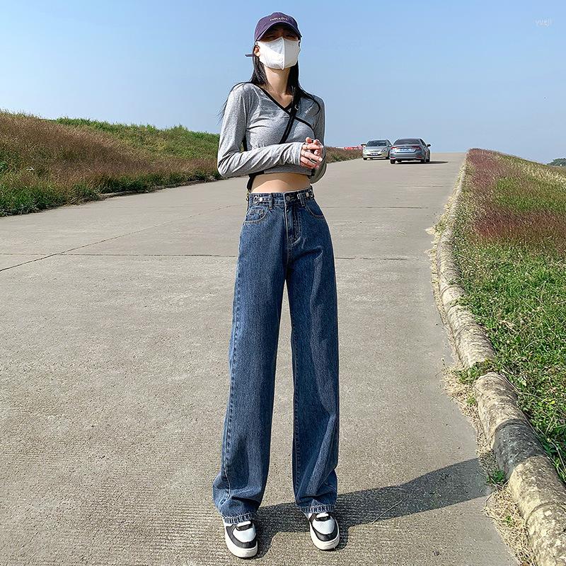

Women' Jeans Women Wide Leg 2023 Summer High Waist Elastic Adjustable Loose Straight Legs Dragging Pants Harajuku Street Trousers, Black
