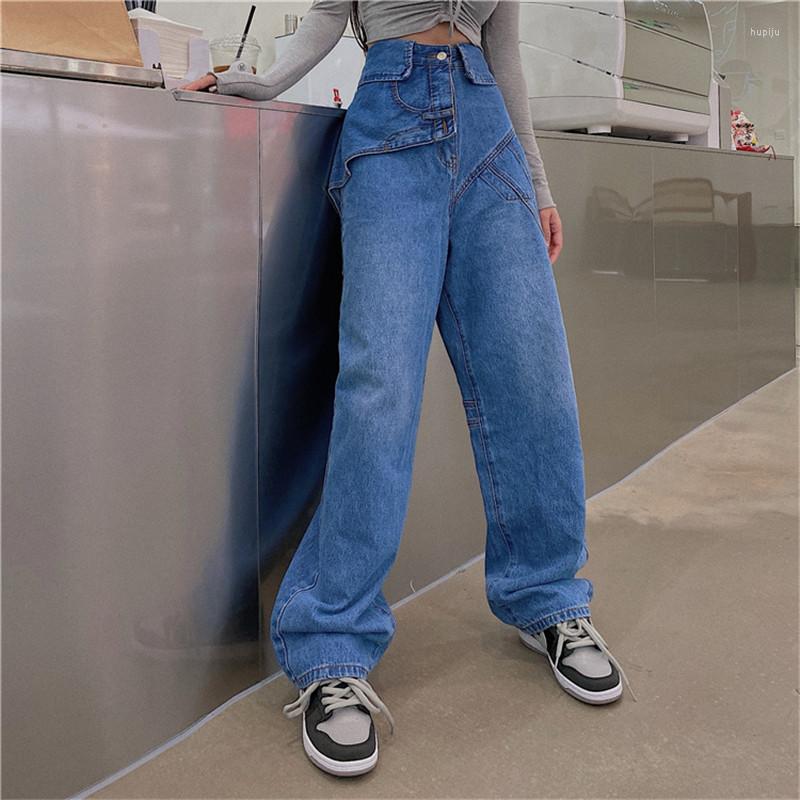 

Women' Jeans 2023 Women High Waist Solid Spring Harajuku Loose Denim Wide Leg Pants Vintage Full Length Blue Jean Female 9980