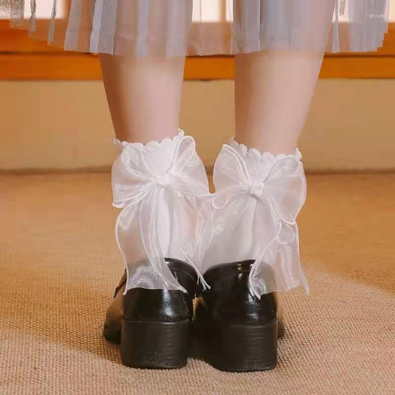 

Women Socks White Color Lolita Lace JK Maid Heart Bowknot Cosplay Costumes With Bow Cute Ladies Ankle Dress Short Ruffle Cotton, Huang