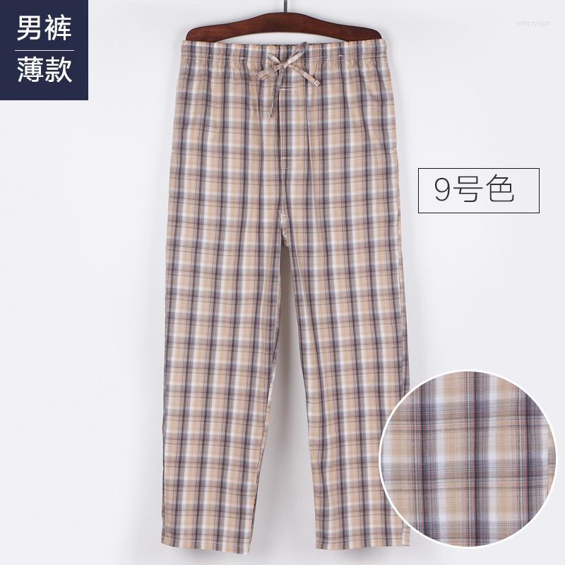

Men's Sleepwear 2023 Spring Summer Men Cotton Sleep Bottoms Male Plus Size High Quality Pajama Pants Casual Striped Home