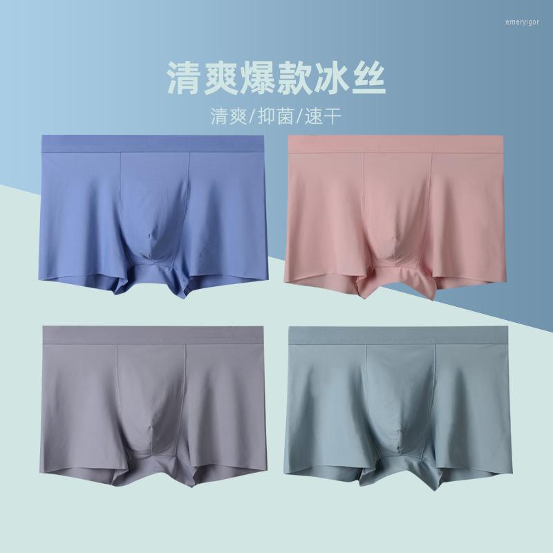 

Underpants 2023 Nylon Ice Silk Men's Underwear Mid Waist Solid Flat Angle Zhongshan, Glacier blue