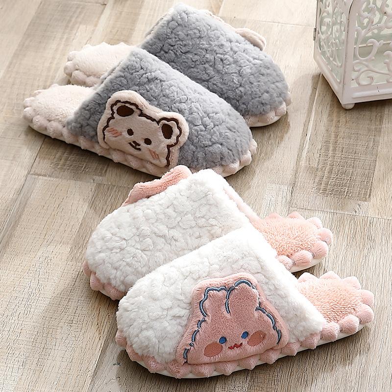 

Slippers Cute Cartoon Cotton Women Winter Couple Wool Indoor Men's Home Women's Shoes Bag Freight, Blue