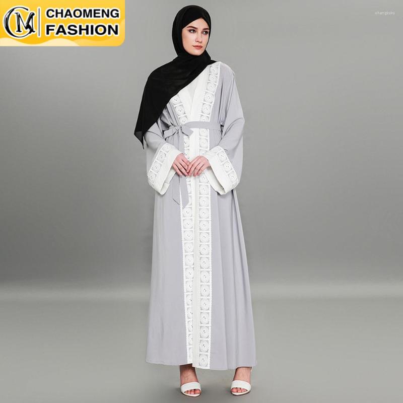 

Ethnic Clothing Eid Mubarak Elegant Abaya Dubai Islamic Turkish Caftan Kaftan Maxi Kimono Hijab Muslim Women Cardigan Arabic Ramadan