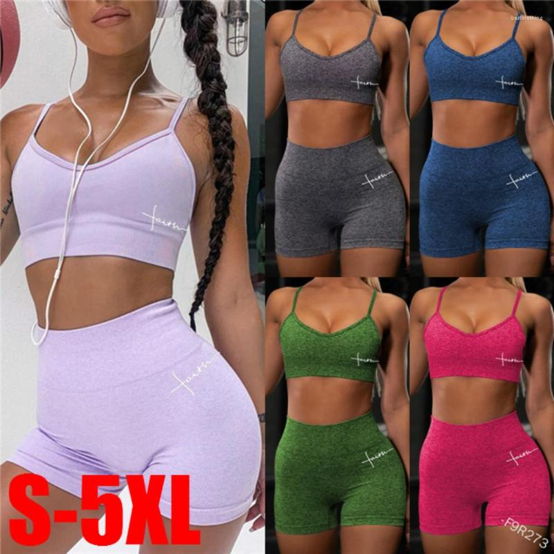 

Active Sets Sport Gym Set Women Yoga Breathable Workout Clothes Running Wear Jogging Sports Bra Shorts, Blue
