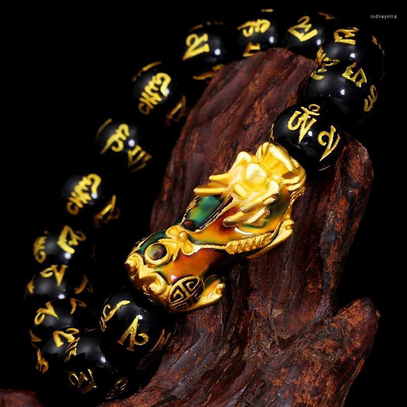 

Strand Beaded Strands Pure Copper Change Color Pixiu Feng Shui Gift Obsidian Bracelet For Man And Women Handmade Good Lucky Amulet