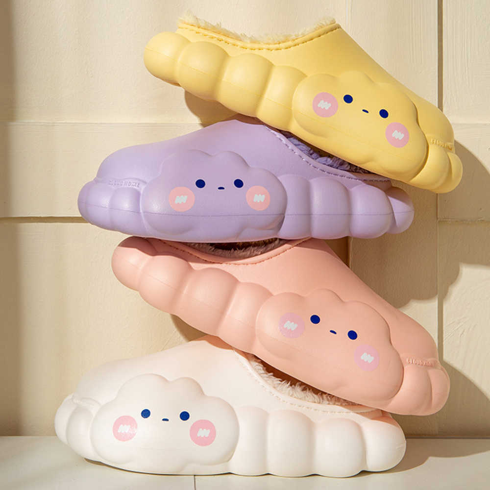 

Winter Parent-Child Cloud Design Lovely Cartoon Cotton Slippers Female Couples Outdoor EVA Platform Home Shoes qt677 0203, Pink