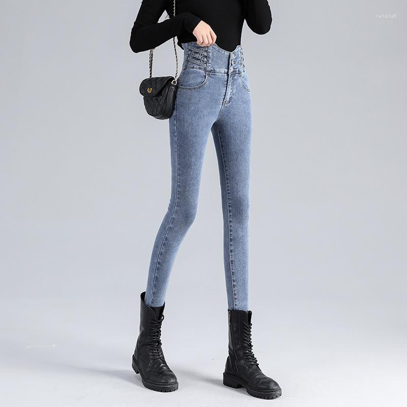 

Women's Jeans High Waist Sexy Skinny Women's 2023 Korean Version Of The Elastic Slim Fit Buttocks Pencil Pants