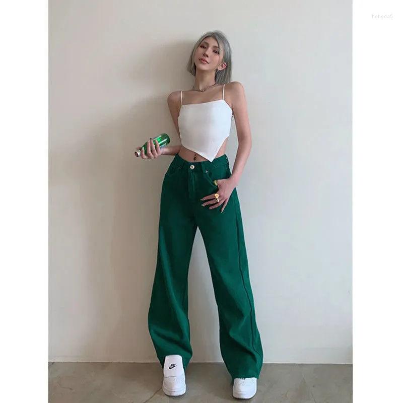 

Women's Jeans 2023 High Street Women's Loose Wide Leg Pants Waist Straight Green Baggy Women Streetwear